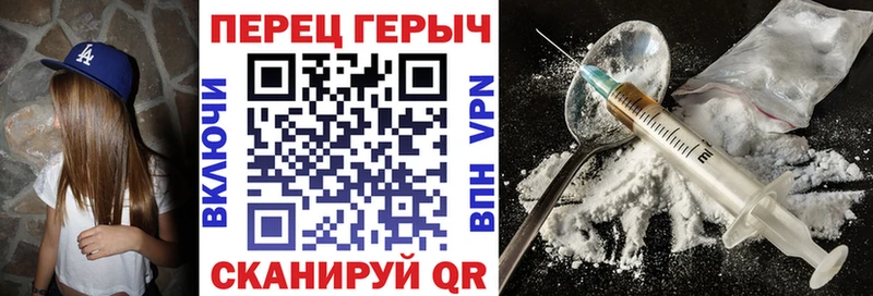 Купить  Ленинск-Кузнецкий  Героин Афган 