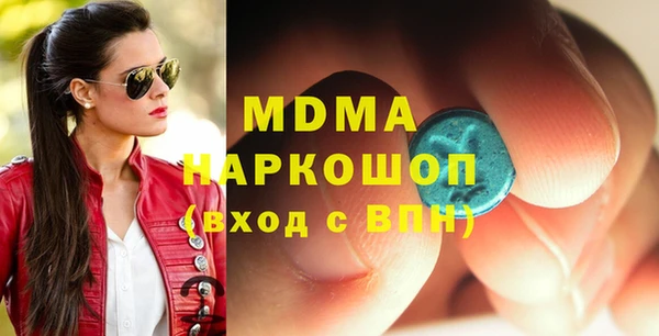 a pvp Куйбышев