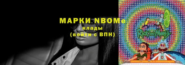 a pvp Куйбышев