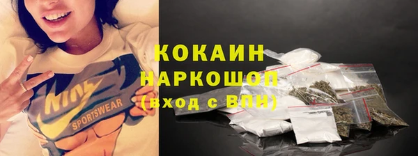 мет Кулебаки