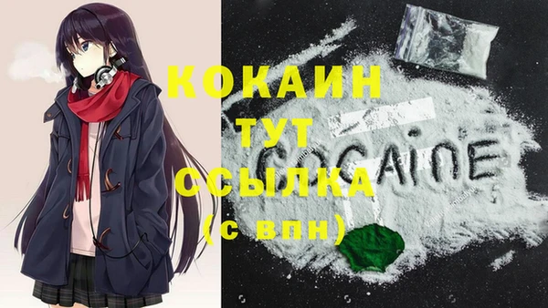 a pvp Кукмор
