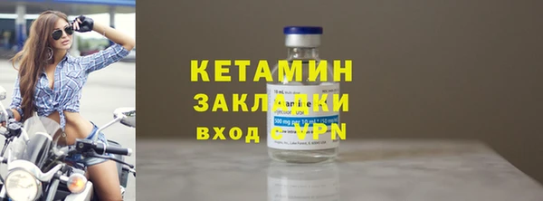 a pvp Куйбышев