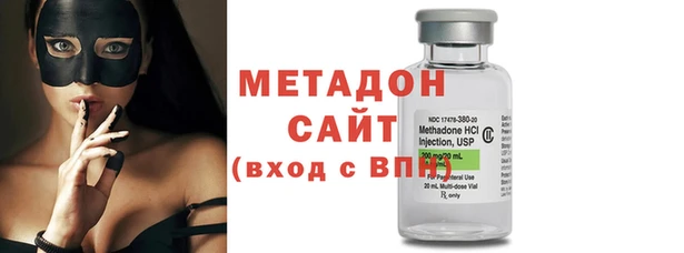 бутик Ладушкин