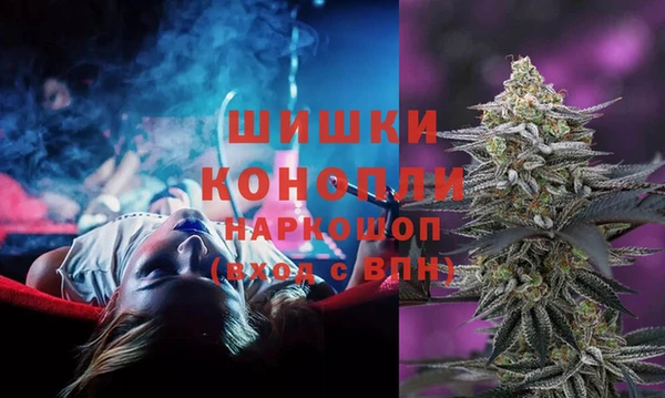 мет Кулебаки
