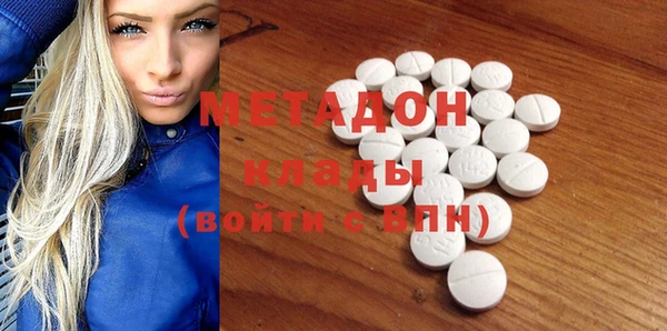 a pvp Куйбышев