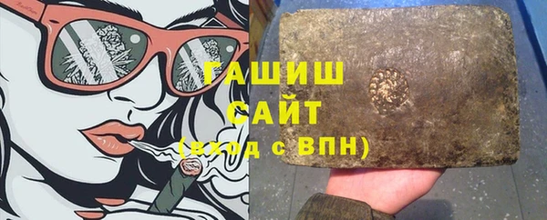 бутик Ладушкин
