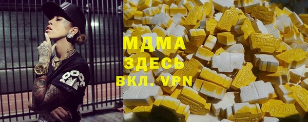 a pvp Кукмор