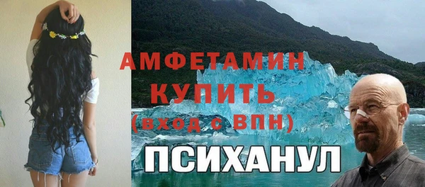 a pvp Куйбышев