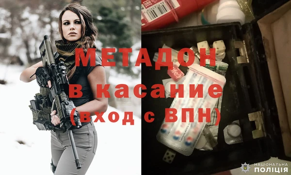 a pvp Куйбышев