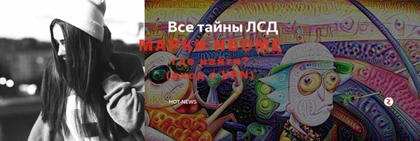 a pvp Кукмор
