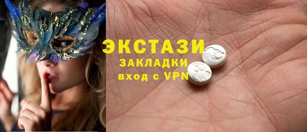 мефедрон Лагань