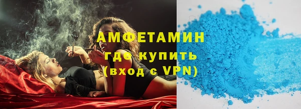 a pvp Куйбышев