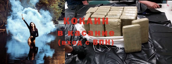 a pvp Куйбышев