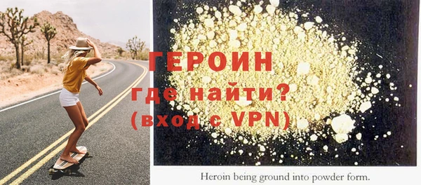 мет Кулебаки