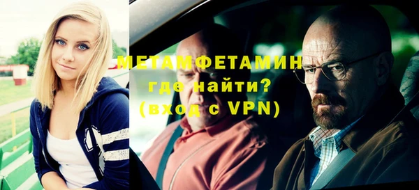 a pvp Кукмор
