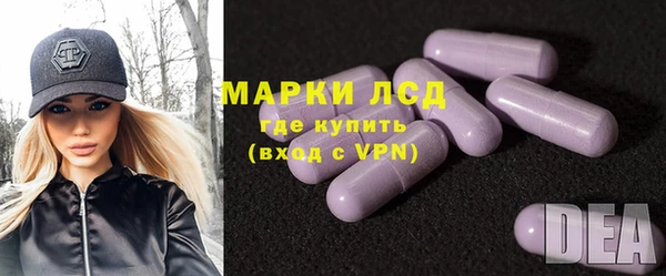 a pvp Кукмор