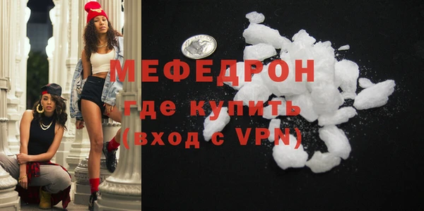 a pvp Кукмор